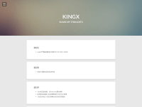 screenshot of kingx