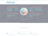 screenshot of multisoft-sa
