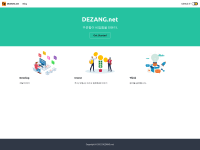 Screenshot of dezang.net