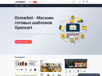 Screenshot of ocmarket.ru