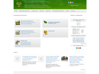 Screenshot of clati-sfo.ru