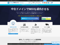 Screenshot of communityserver.org