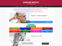 Screenshot of sarkariresult.app