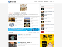 Screenshot of sharebar.cn