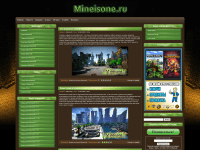 screenshot of mineisone