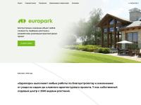 screenshot of evropark