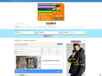Screenshot of kazfin.info