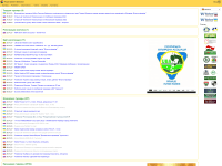 Screenshot of tournamentservice.net