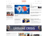 screenshot of globaltimes
