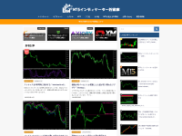 screenshot of mt5-indicators