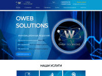 screenshot of owebs