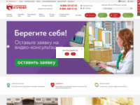 Screenshot of narod-kuhni.ru