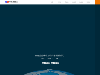 screenshot of 35-china