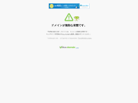 Screenshot of thefauxpro.net