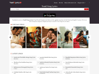 screenshot of tamil2lyrics