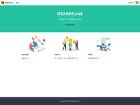Screenshot of dezang.net
