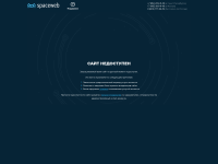screenshot of cyberglade