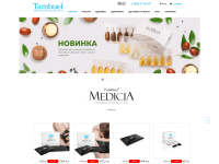 Screenshot of tambuel-shop.ru