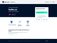 Screenshot of heike.co