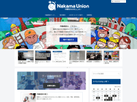screenshot of nakama-union
