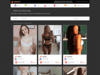 Screenshot of prostitutkibelgorodagid.net