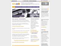 Screenshot of copyrus.org