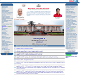 Screenshot of niyamasabha.org