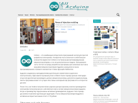 Screenshot of all-arduino.ru