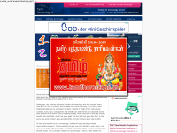 Screenshot of tamilnumerology.in