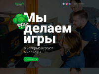 Screenshot of broccoligames.ru