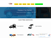 screenshot of mayapuricarmarket