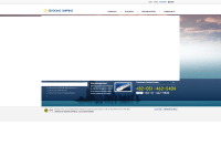 Screenshot of sdship.net